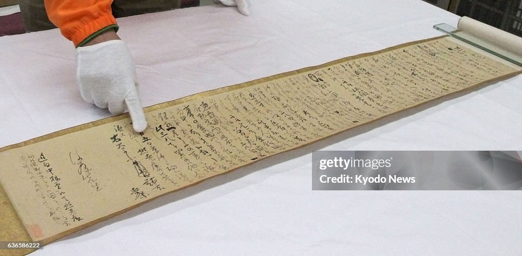 Sakamoto Ryoma's letter written before his assassination