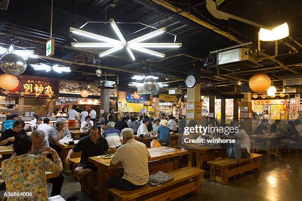 hirome market in kochi prefecture, japan - kochi japan stock pictures, royalty-free photos & images