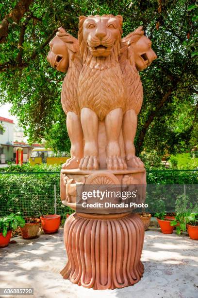 160 Ashok Chakra Photos and Premium High Res Pictures - Getty Images 160 Ashok Chakra Photos and Premium High Res Pictures - Getty Images