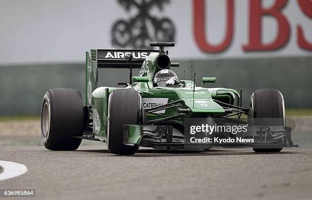 China - Japanese racing driver Kamui Kobayashi of Caterham-Renault finishes 17th in the Formula One Chinese Grand Prix in Shanghai on April 20, 2014.