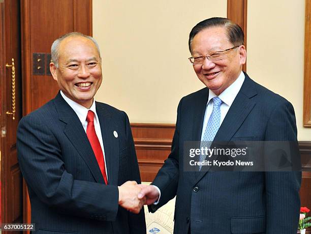 568 Yōichi Masuzoe Photos & High Res Pictures Getty Images