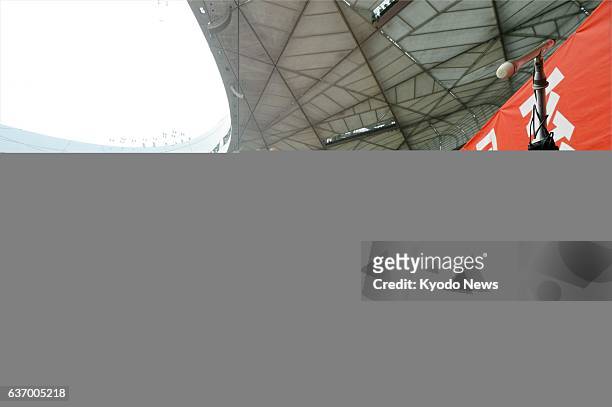 China - Tokyo Gov. Yoichi Masuzoe visits the National Stadium in Beijing, the main venue for the 2008 Olympics, also known as the "Bird's Nest," on...