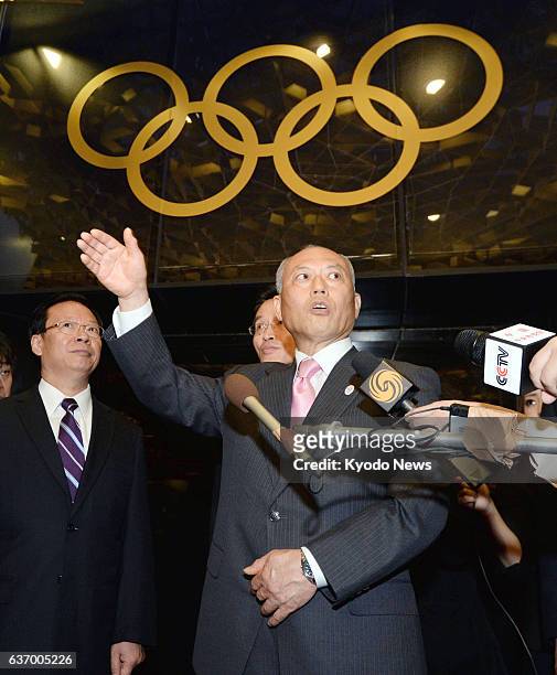 China - Tokyo Gov. Yoichi Masuzoe visits the National Stadium in Beijing, the main venue for the 2008 Olympics, also known as the "Bird's Nest," on...