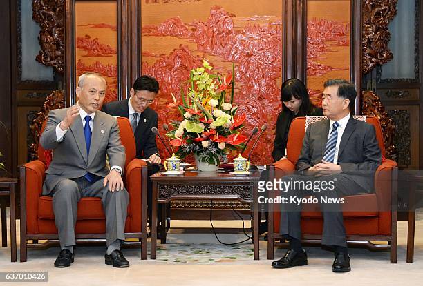 China - Visiting Tokyo Gov. Yoichi Masuzoe meets with Chinese Vice Premier Wang Yang in Beijing on April 26, 2014. After the meeting, Masuzoe said...