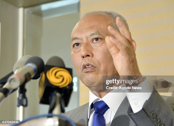 China - Tokyo Gov. Yoichi Masuzoe speaks at a press conference in Beijing on April 26 after talks with Chinese Vice Premier Wang Yang. Masuzoe said...