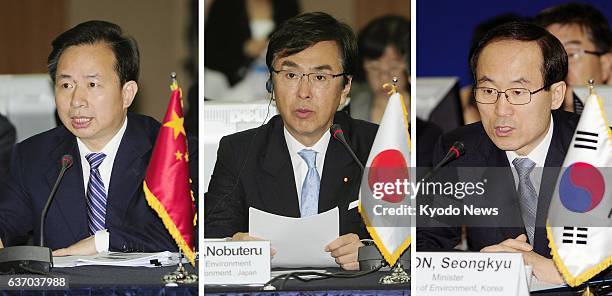 South Korea - Combination photo shows Chinese Vice Environmental Protection Minister Li Ganjie, Japanese Environment Minister Nobuteru Ishihara and...