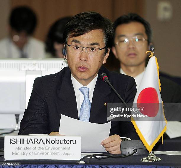 South Korea - Japanese Environment Minister Nobuteru Ishihara speaks at a tripartite environment ministers' meeting also involving China and South...