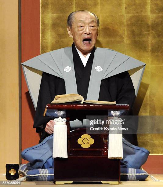 Japan - Master "Joruri" narrative music chanter Takemoto Sumidayu performs in his final stage appearance before retirement at the National Bunraku...