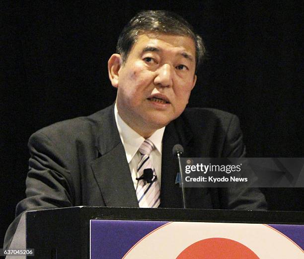 United States - Shigeru Ishiba, secretary general of Japan's ruling Liberal Democratic Party, speaks in Washington on April 30, 2014.