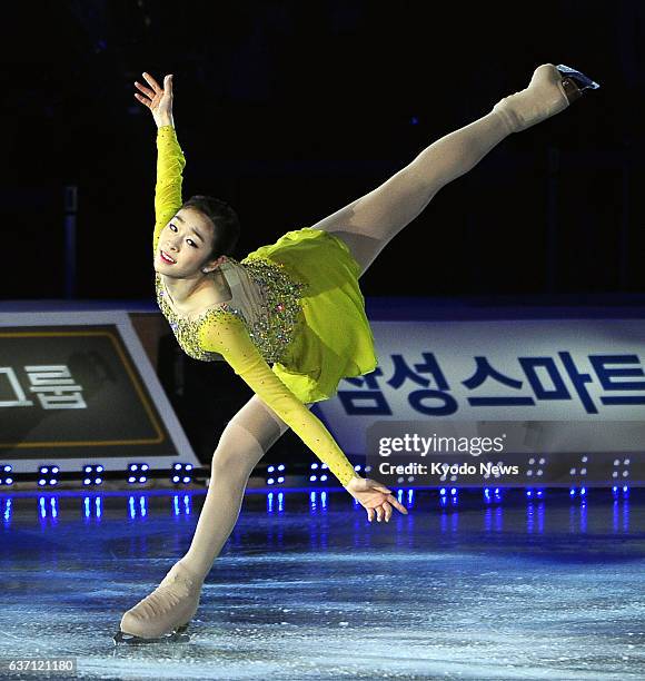 19 South Korean Figure Skater Yuna Kim Retires Stock Photos High Res 19 South Korean Figure Skater Yuna Kim Retires Stock Photos High Res