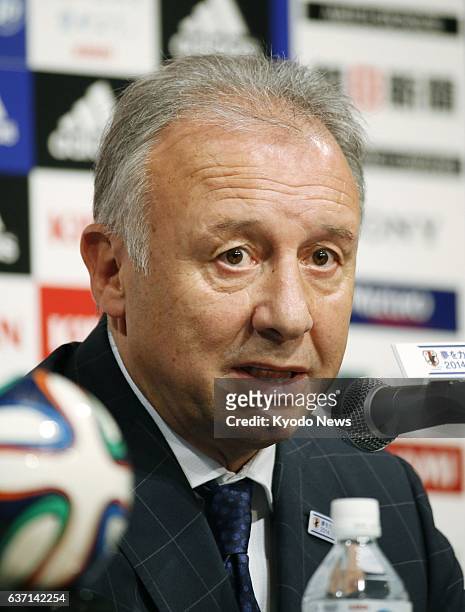 Japan - Japan coach Alberto Zaccheroni holds a press conference at a Tokyo hotel on May 12 to announce the members of the national squad for the...