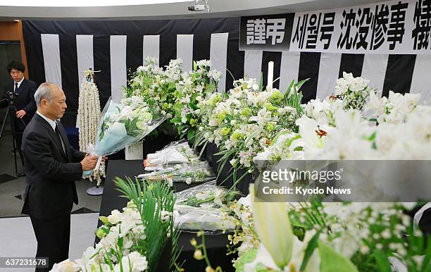 Japan - Tokyo Gov. Yoichi Masuzoe pays his respects to the victims of a ferry accident on April 16 at the South Korean Embassy's consular affairs...