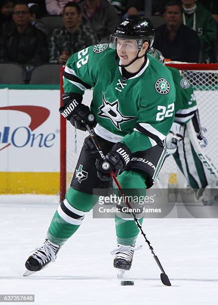 Jiri Hudler of the Dallas Stars handles the puck against the Colorado Avalanche at the American Airlines Center on December 29, 2016 in Dallas, Texas.