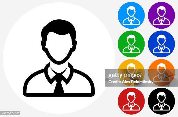 Flat business man user profile avatar icon Vector Image