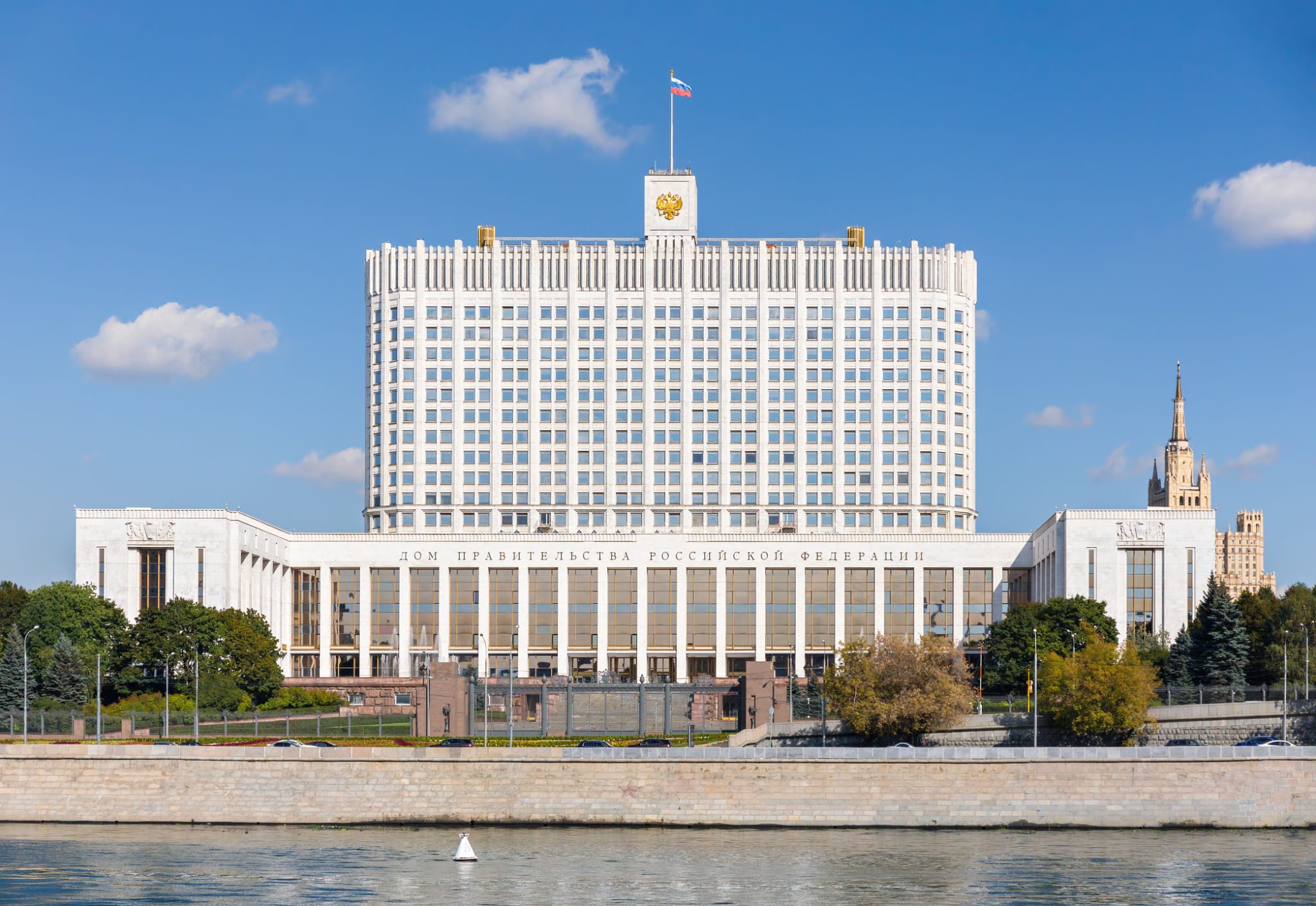 Russian politics