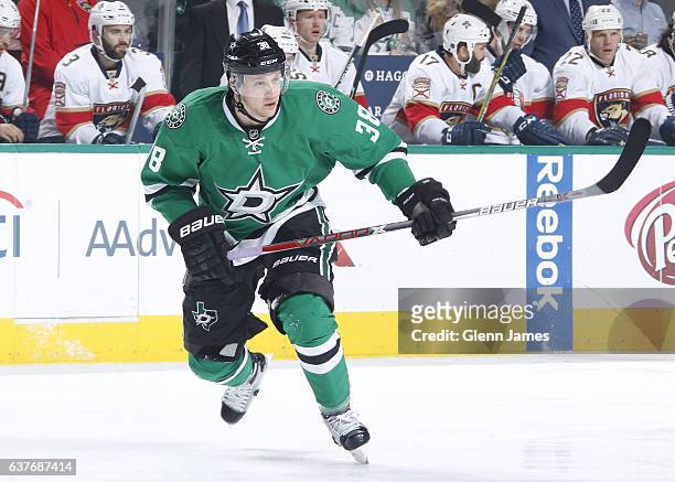 Lauri Korpikoski of the Dallas Stars skates against the Florida Panthers at the American Airlines Center on December 31, 2016 in Dallas, Texas.