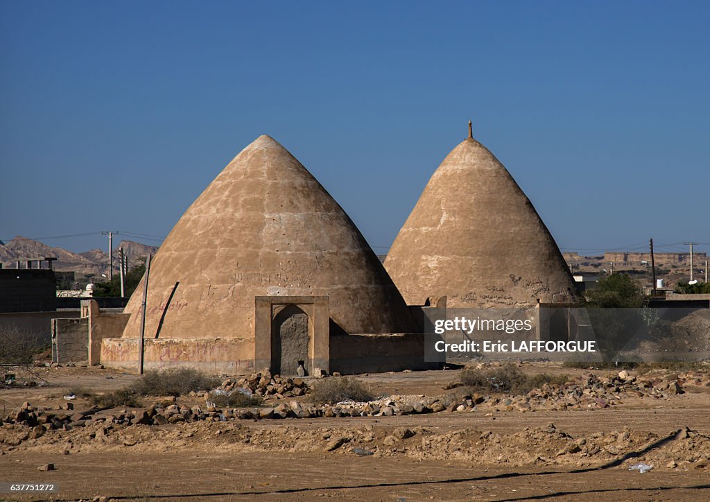 Bandar-e Kong
