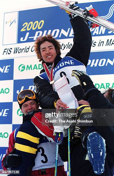 55 Yugo Tsukita Photos & High Res Pictures Getty Images