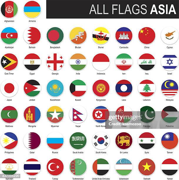 flagge - länderflaggen stock-grafiken, -clipart, -cartoons und -symbole