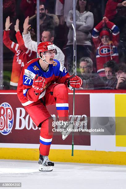 Denis Guryanov of Team Russia celebrates a goal in the shootout during the 2017 IIHF World Junior Championship semifinal game against Team United...
