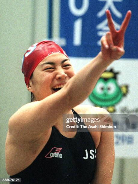 Backstroke Time Mai Nakamura Photos Photos and Premium High Res Pictures - Getty Images
