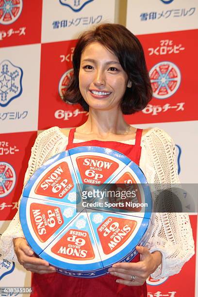 Personality Yukina Kinoshita attends the Yukijirushi Meg Milk press conference on November 11, 2016 in Tokyo, Japan.