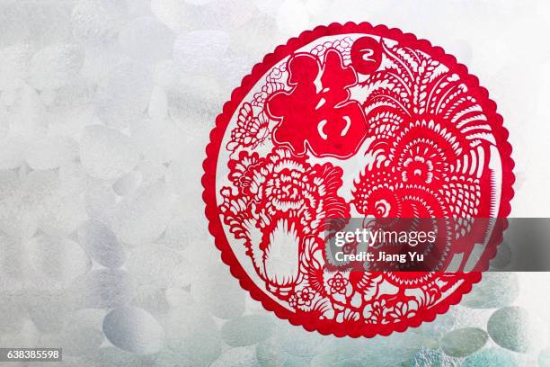 paper-cutting of chicken - papercutting stock pictures, royalty-free photos & images