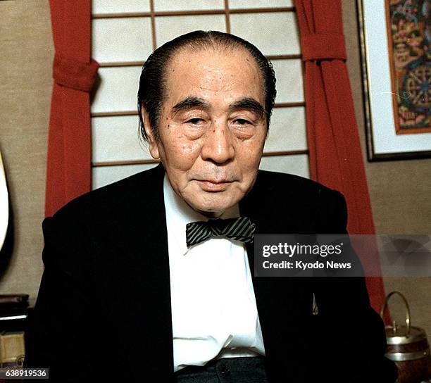 Akira Ifukube Photos and Premium High Res Pictures Getty Images
