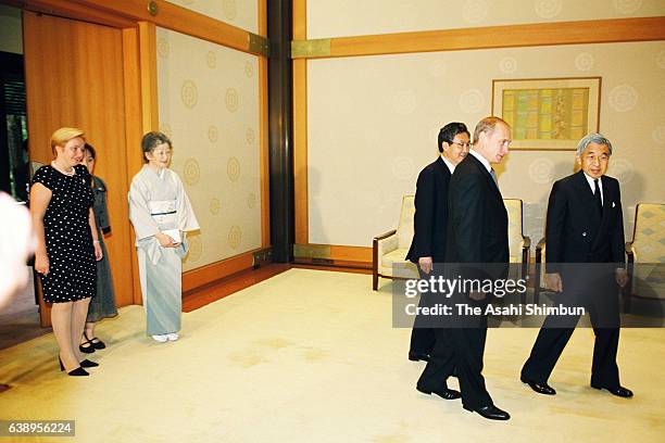 Russian President Vladimir Putin, Emperor Akihito, Empress Michiko and Putin's wife Lyudmila are seen prior to their meeting at the Imperial Palace...
