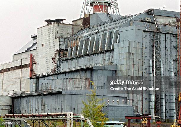 Chernobyl Containment Shell Chernobyl Nuclear Power Plant Sarcophagus – NCZXUM