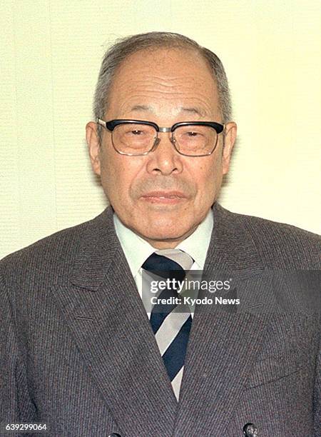 Hajime Nakamura Photos and Premium High Res Pictures Getty Images
