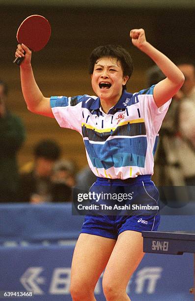 Chire Koyama, or He Zhili celebrates winning the Women's Singles final against Junko Haneyoshi, or Li JUn during day five of the All Japan Table...