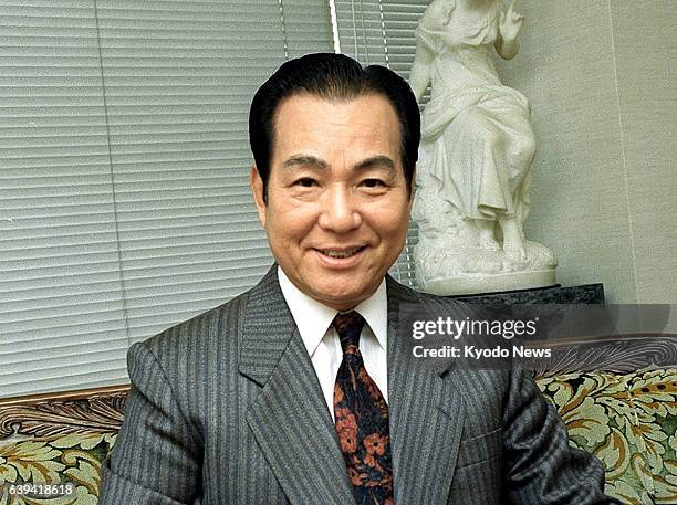 Haruo Minami Photos and Premium High Res Pictures Getty Images