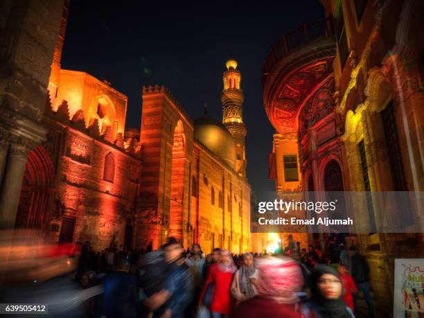Muizz Photos and Premium High Res Pictures - Getty Images