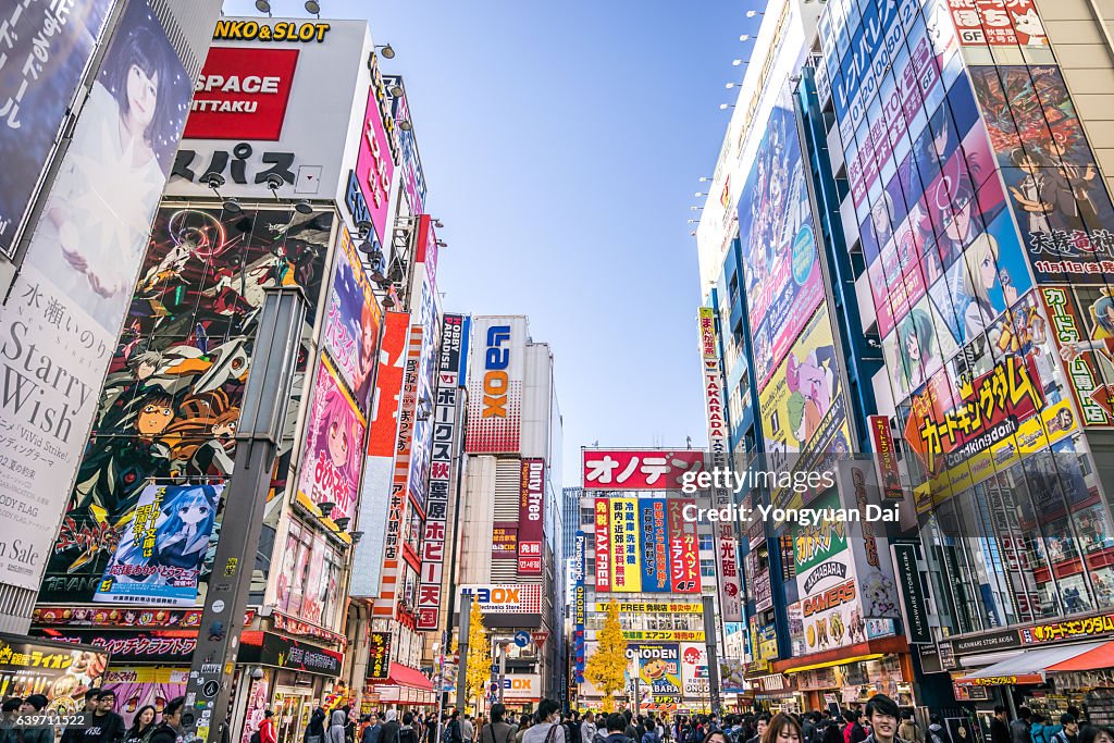 Crowded Streets of Akihabara