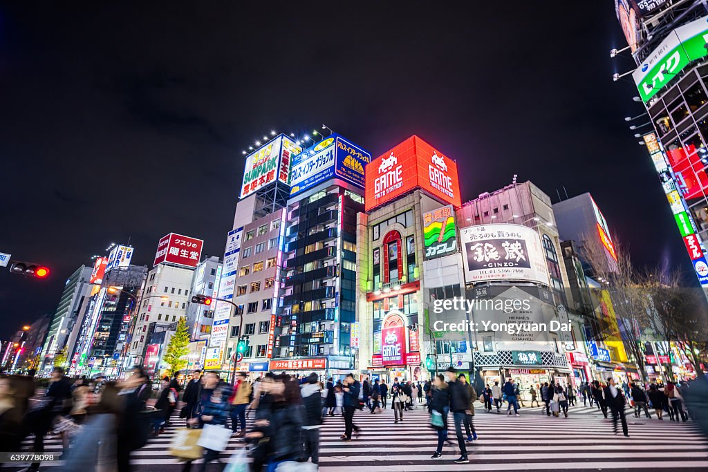 Shinjuku Streets at Night