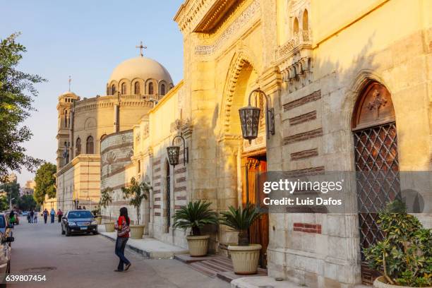 coptic cairo, hanging church and saint george´s - cairo bildbanksfoton och bilder