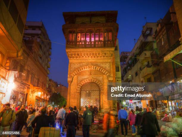 Muizz Photos and Premium High Res Pictures - Getty Images