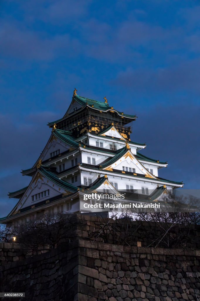 Osaka Castle in the Dusk