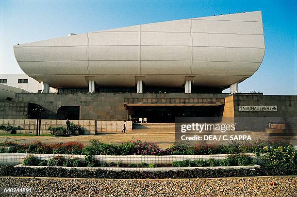 National Theatre of Ghana, Accra Ghana, 20th century.