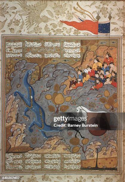 Shiraz Manuscript Page from the Shah-Nama Depicting the Dragon Taking Isfandiyar's Bait, circa 1570.