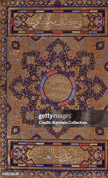 Tabriz Bookbinding Design