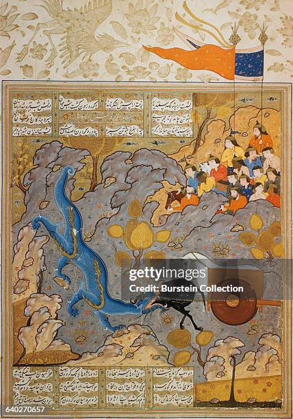 Shiraz Manuscript Page from the Shah-Nama Depicting the Dragon Taking Isfandiyar's Bait, circa 1570.
