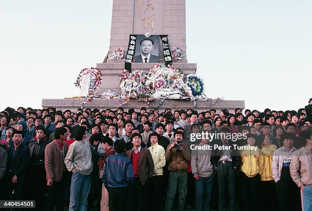 The death of Hu Yaobang, former General Secretary of the Chinese Communist Party, caused a great outpouring of mourning among China's students,...