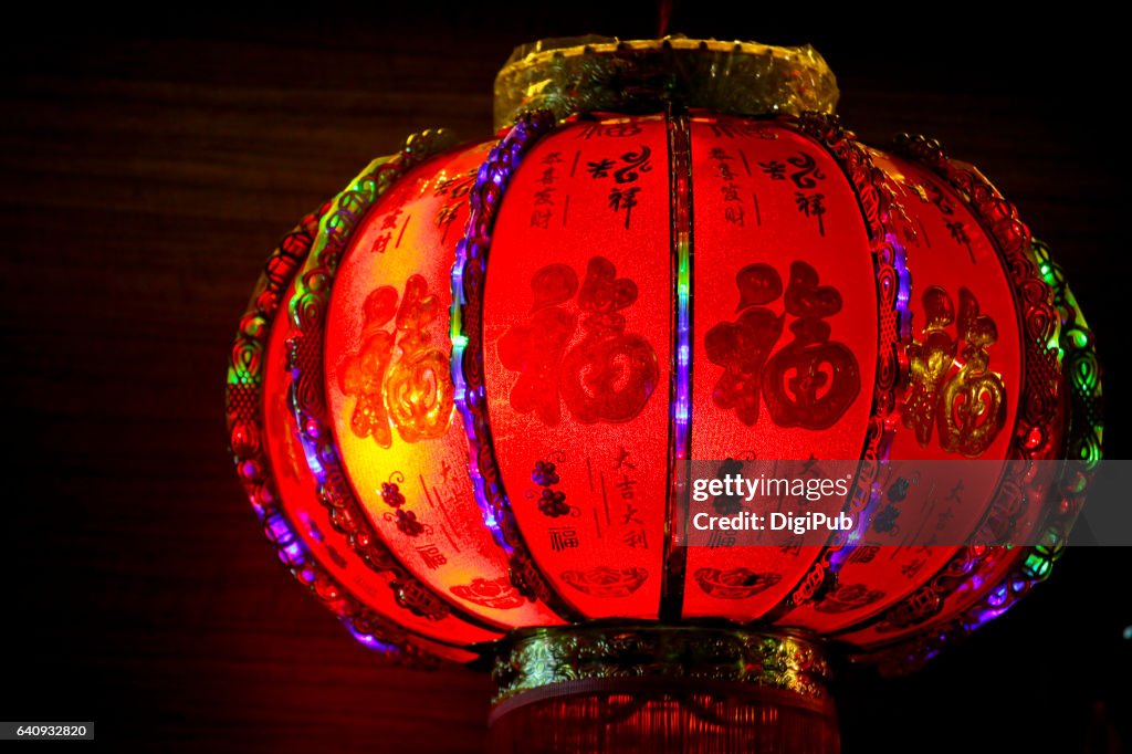 Red Lantern