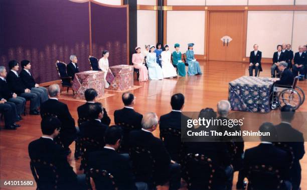 Emperor Akihito, Empress Michiko and other royal family members attend the 'Kosho-Hajime-no-Gi' or first lecture of the year, at the Imperial Palace...