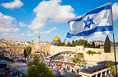Jerusalem old city Western Wall with Israeli flag
