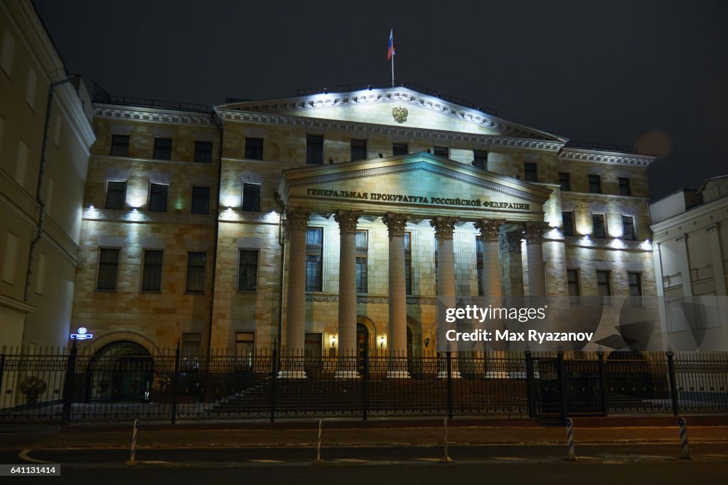 The building of the Prosecutor General of the Russian Federation, Moscow