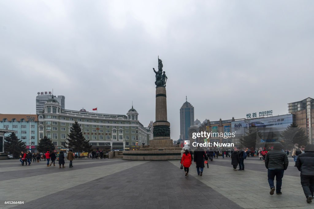 Harbin Flood Control Monument.