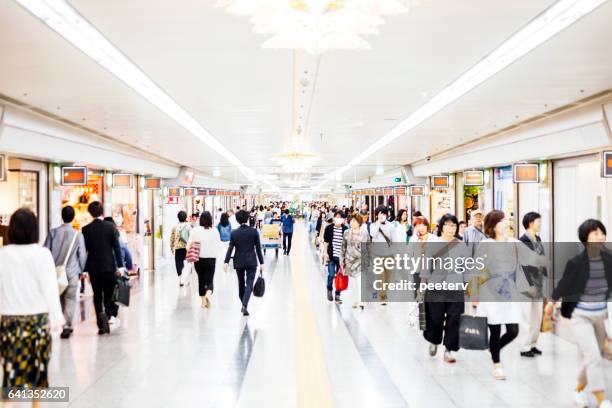 sun road - nagoya, japan. - nagoya stock pictures, royalty-free photos & images